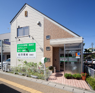 前田薬局長潟店外観